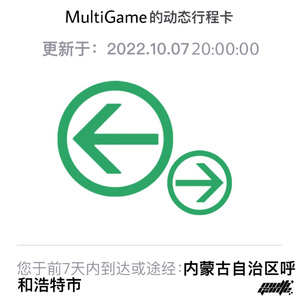 无码中字偷拍一区二区
