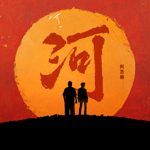 无码中字偷拍一区二区
