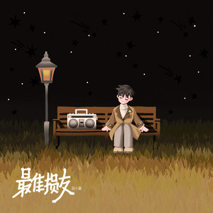 无码中字偷拍一区二区
