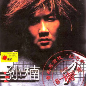 无码中字偷拍一区二区
