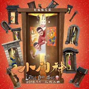 无码中字偷拍一区二区
