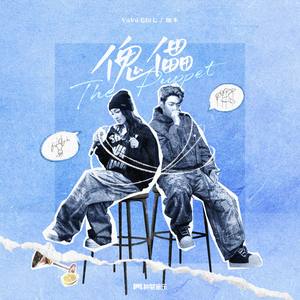 无码中字偷拍一区二区
