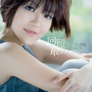 无码中字偷拍一区二区
