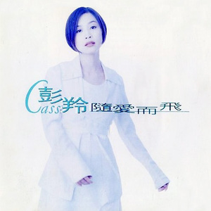 无码中字偷拍一区二区
