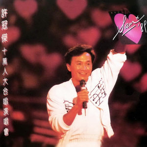 无码中字偷拍一区二区
