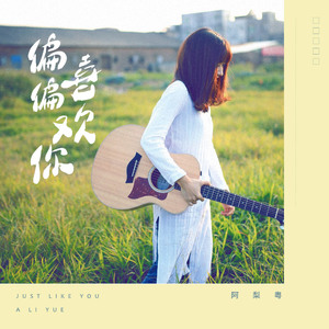 无码中字偷拍一区二区
