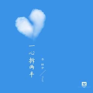 无码中字偷拍一区二区
