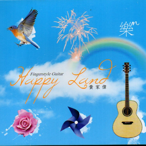 无码中字偷拍一区二区
