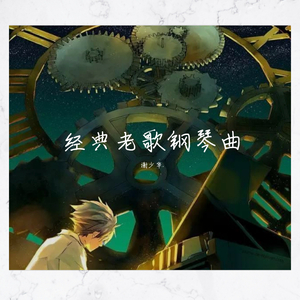 无码中字偷拍一区二区
