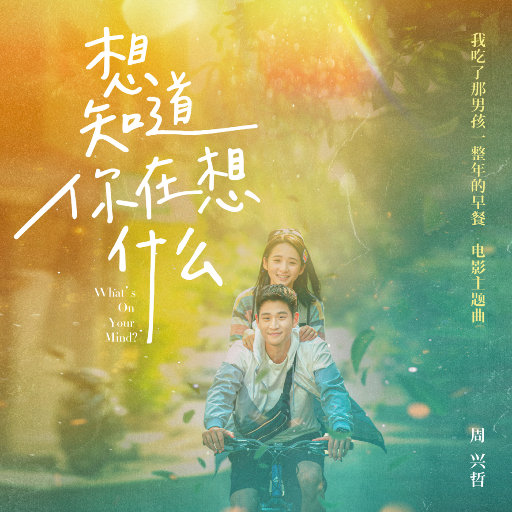 无码中字偷拍一区二区
