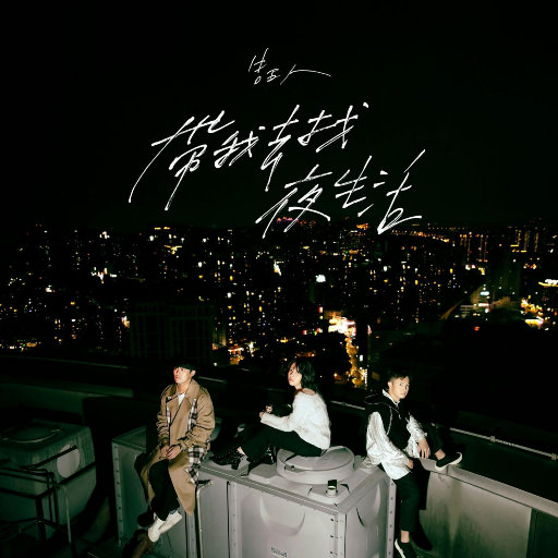 无码中字偷拍一区二区
