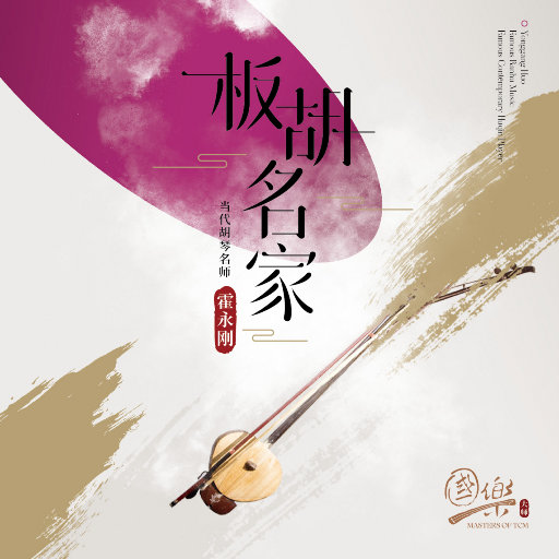 无码中字偷拍一区二区
